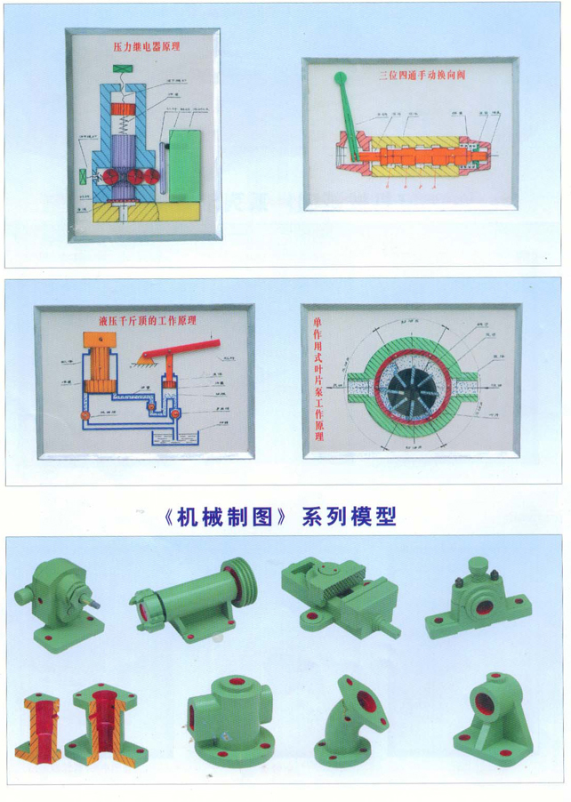 1487303209496543.jpg 2.jpg